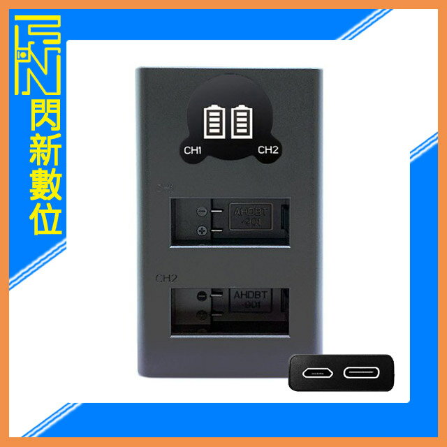 USB LED 雙座 雙電池 充電器 GOPRO HERO9 10 11 12(Micro USB/Type-C 雙充)【APP下單4%點數回饋】