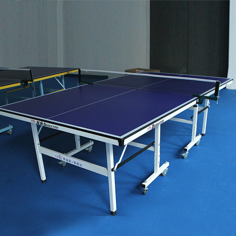 雙魚乒乓球桌家用兒童可折疊移動迷你型小號球臺室內兵乓球桌E1