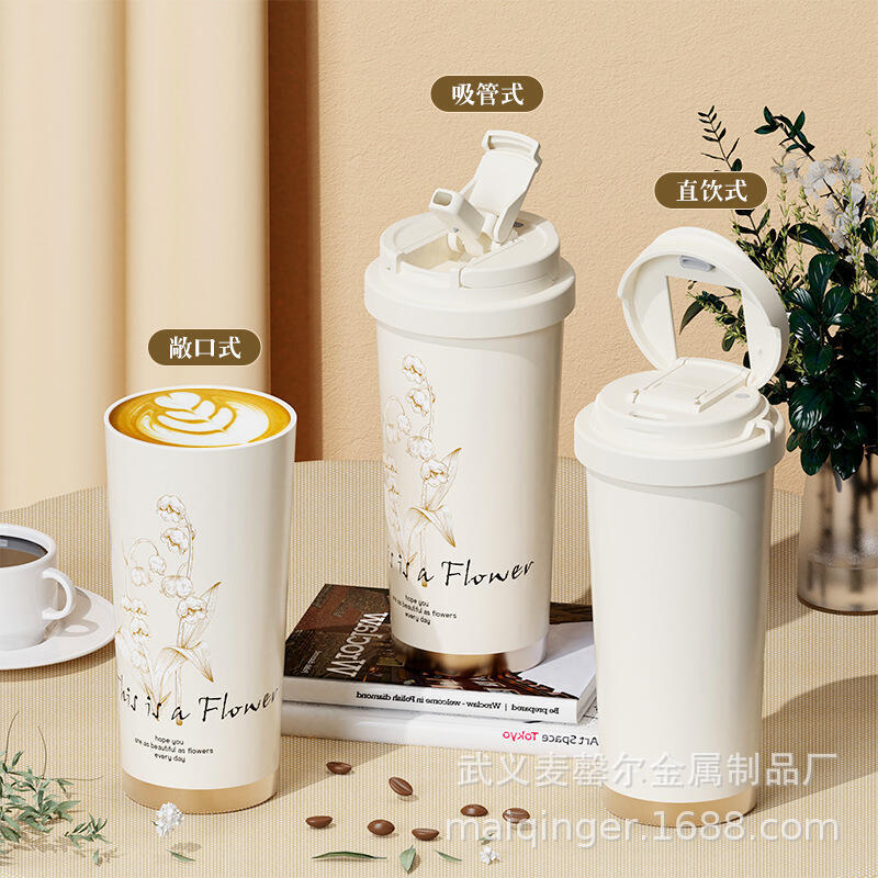 2024新款鈴蘭陶瓷內膽咖啡杯高顏值雙飲保溫杯女生隨行杯子車載杯