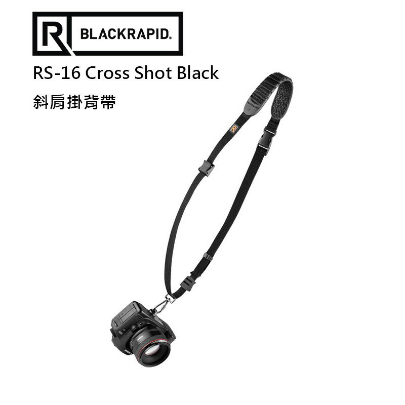 【EC數位】BlackRapid 快槍俠 RS-16 Cross Shot 斜肩掛背帶 黑色 BRRSCross-B