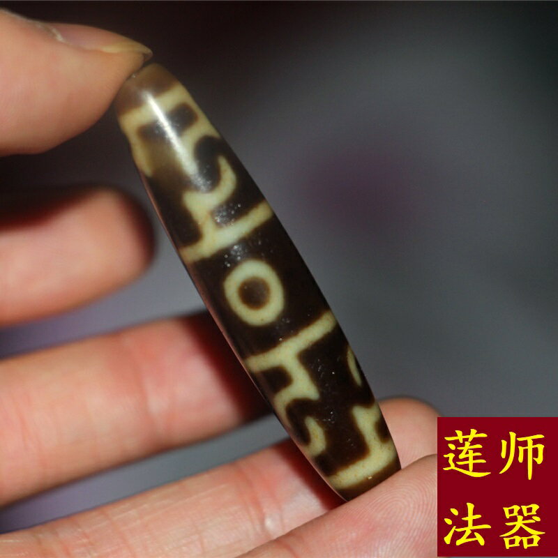 連杰同款玉髓天珠瑪瑙蓮師法器包漿牙黃風化老天珠項吊墜男女| 協貿國際