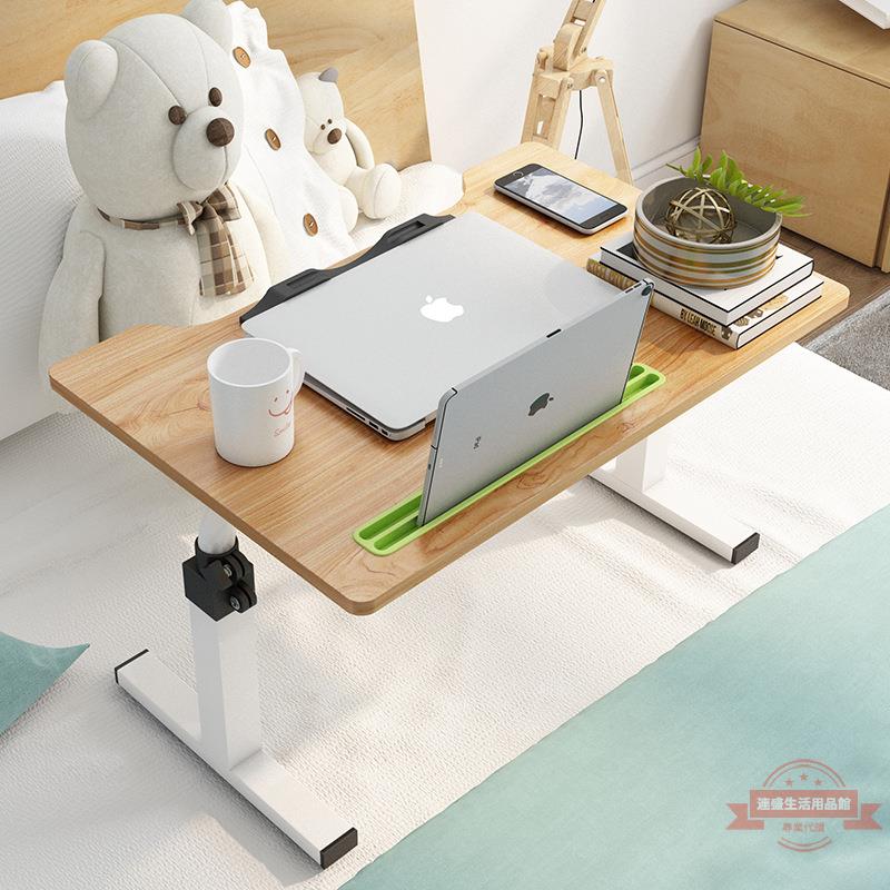床上書桌升降可調節電腦桌可折疊懶人桌小桌子學生宿舍學習家用