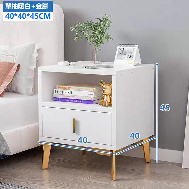 040 床頭櫃  三抽床頭櫃 簡易床邊櫃 收納櫃 床邊桌 小型邊桌 抽屜櫃 免運 現貨 【W11/05】