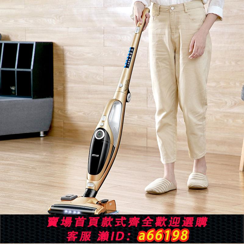 【臺灣公司 可開發票】德國無線吸塵器家用手持式大吸力小型靜音吸拖地一體機幹濕兩用式