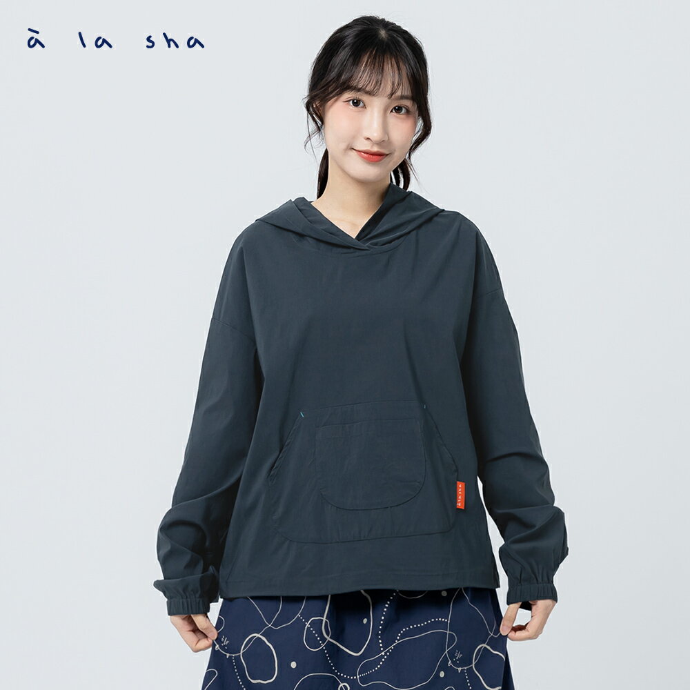 網購推薦-百搭彈性連帽上衣