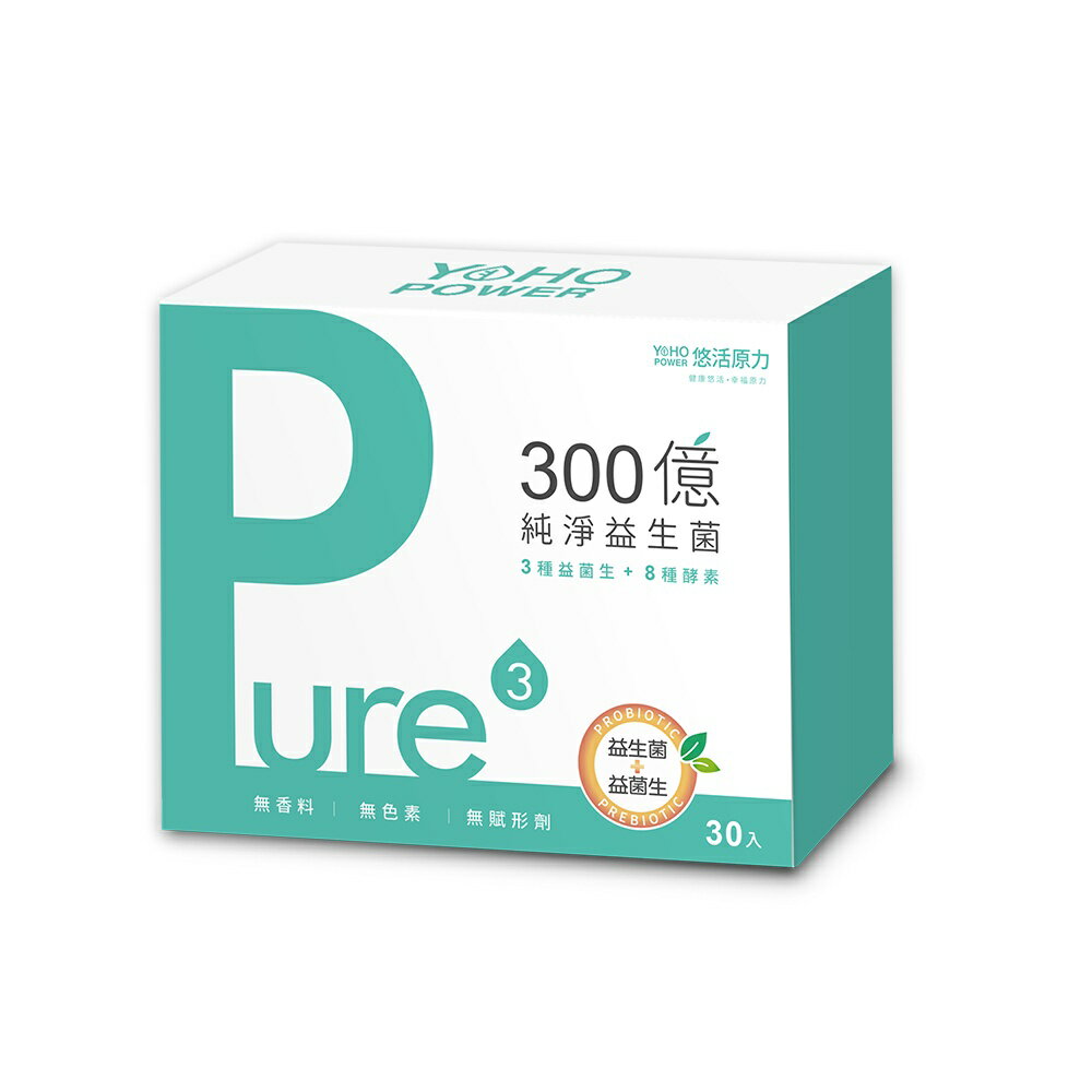 悠活原力 300億純淨益生菌 30條/盒
