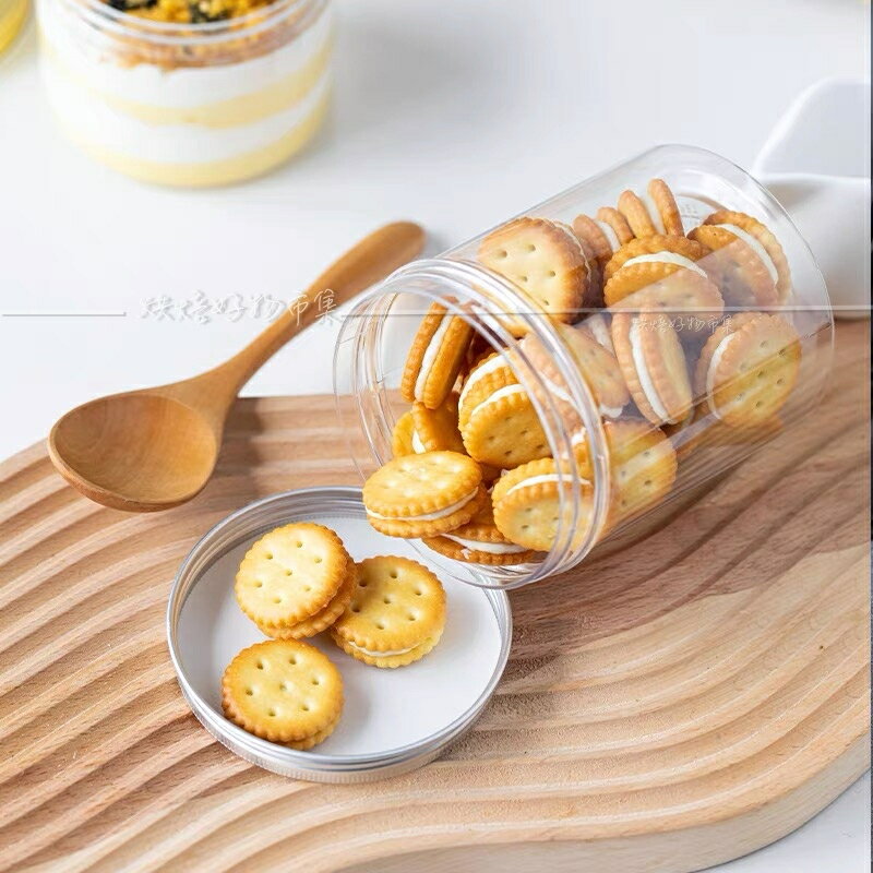 食品密封罐 透明罐 食品罐 透明 餅乾罐 塑料罐 PET 包裝 儲物罐 保鮮罐 分裝 咖啡罐 包裝 銀蓋 鋁蓋 小 罐子 3