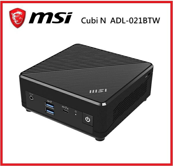 【2024.7 準系統促銷】MSI 微星 Cubi N ADL-021BTW 準系統