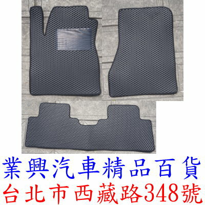 TUCSON 一代 2005/3-11/1 黑色 小象踏墊 腳踏墊 ( 有RW1JHYTU-04-B)【業興汽車】