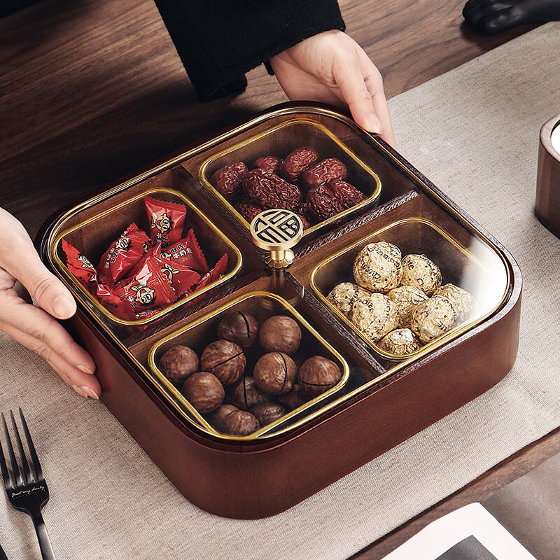 堅果零食收納盒客廳家用新年分格干果盒瓜子糖果盒果盤新中式「限時特惠」