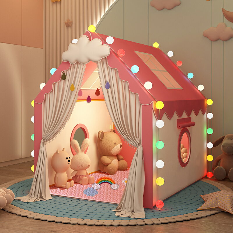 兒童帳篷室內小型公主屋夢幻女孩男孩睡覺小房子分床玩具屋芝