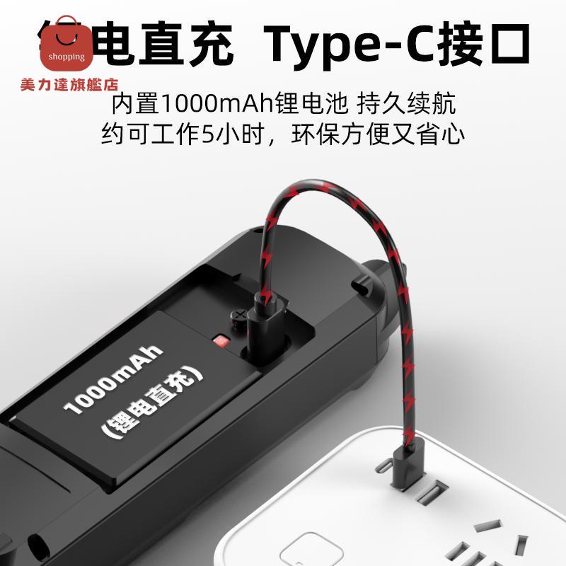 萬用表 萬能表 電錶 電表 德力西充電萬用表數字高精度數顯萬能表維修電工智慧防燒自動便攜 八折下殺 特價出 可開發票