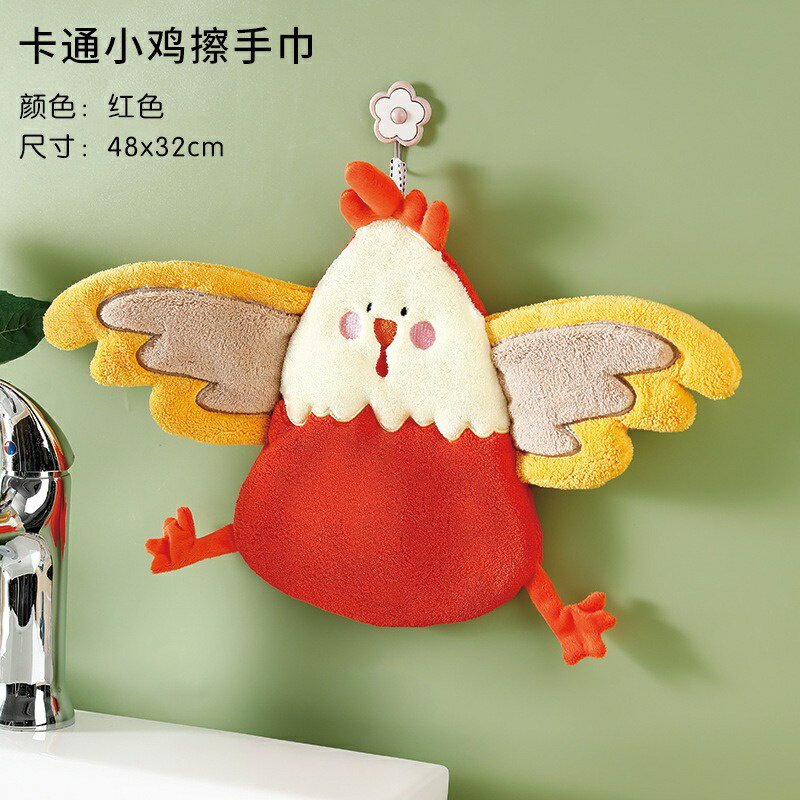 可愛 珊瑚絨擦手巾 珊瑚絨擦手巾 可愛擦手巾 造型擦手巾 吸水毛巾 浴室擦手巾 加厚擦手布 5
