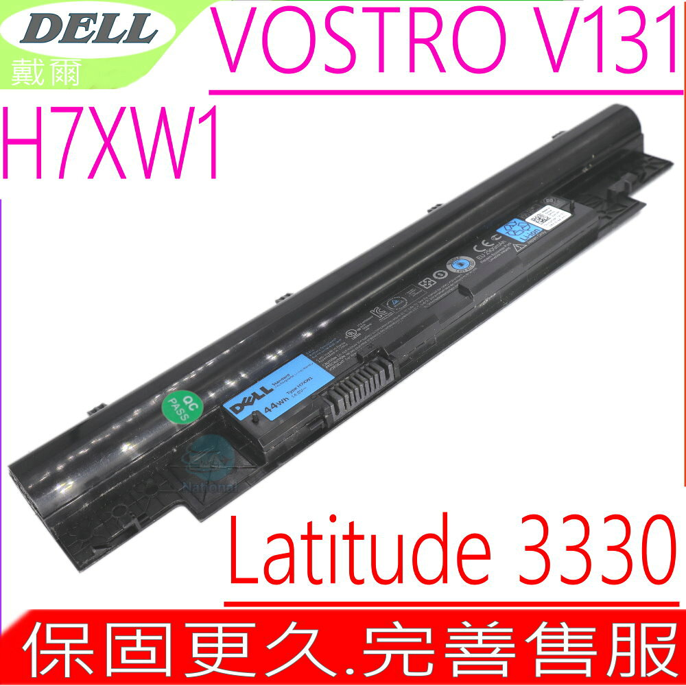 Dell H7XW1電池 戴爾Vostro V131 3330 312-1257/8 H2XW1 H7XW1 JD41Y