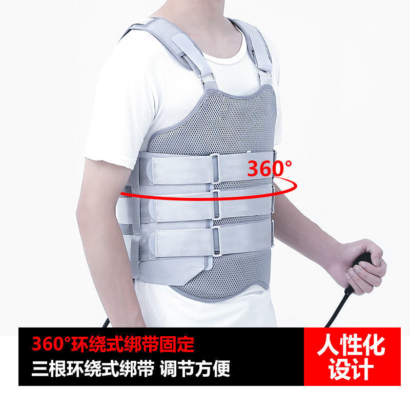 {保固一年 可打統編}可調胸腰椎固定支具支架脊椎脊柱壓縮性骨折術后護具護腰帶 3