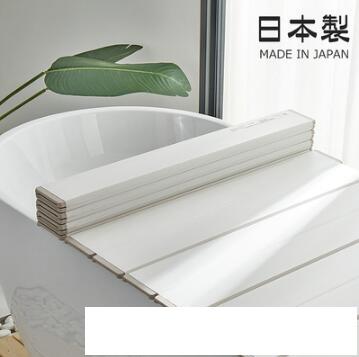 浴缸置物架 日本進口浴缸蓋板折疊浴盆洗澡保溫蓋泡澡置物架防塵支架加厚隔板