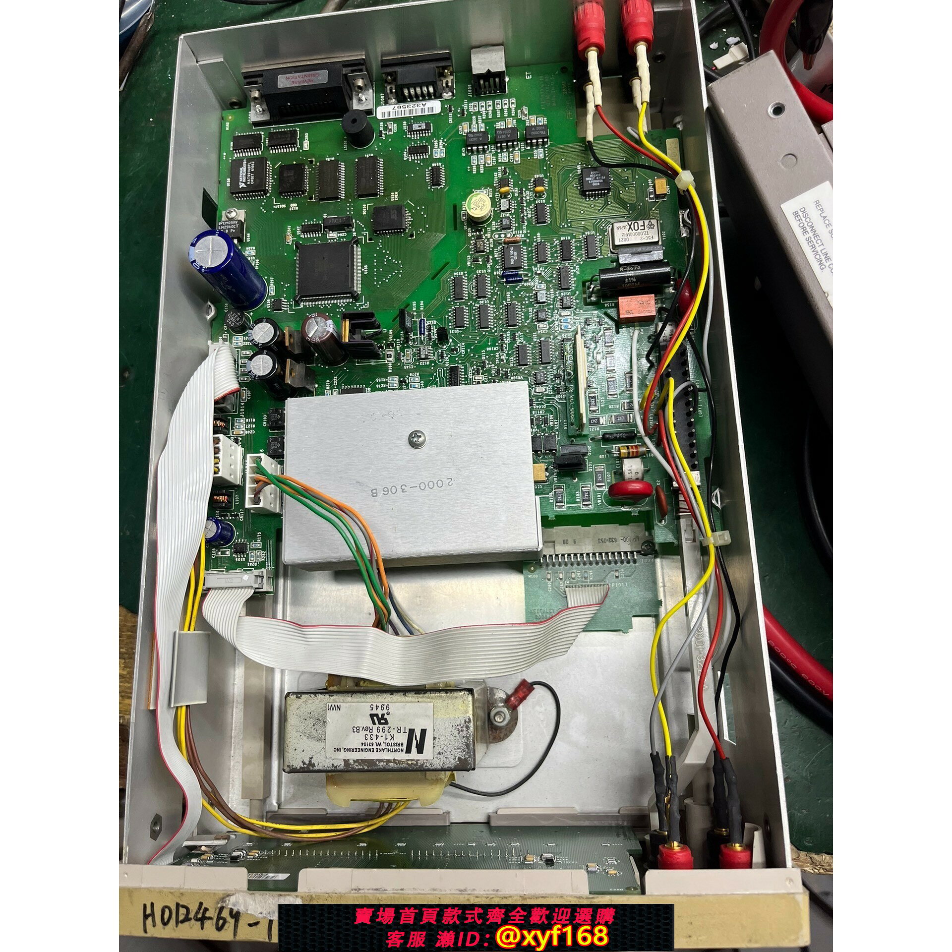 {保固一年 可打統編}吉時利Keithley 2000系列六位半萬用表,型號200