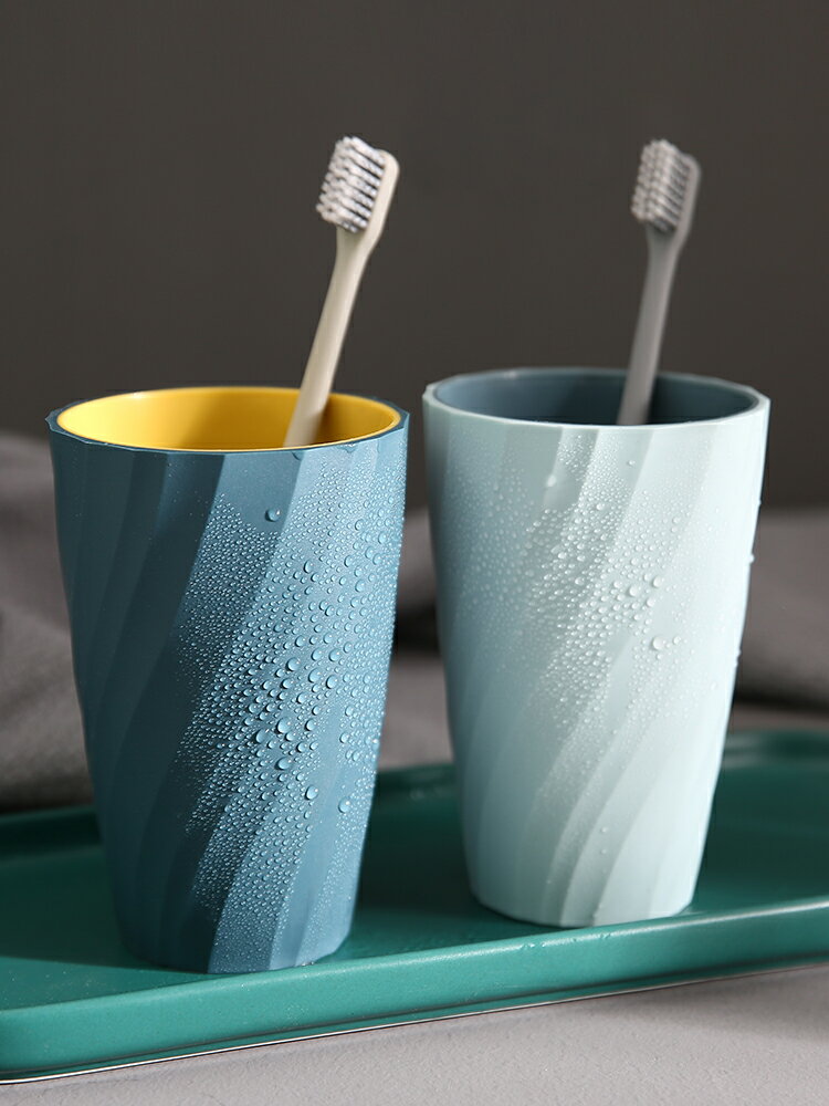 簡約洗漱口杯家用刷牙杯子牙桶創意可愛牙缸杯套裝一對情侶牙刷杯