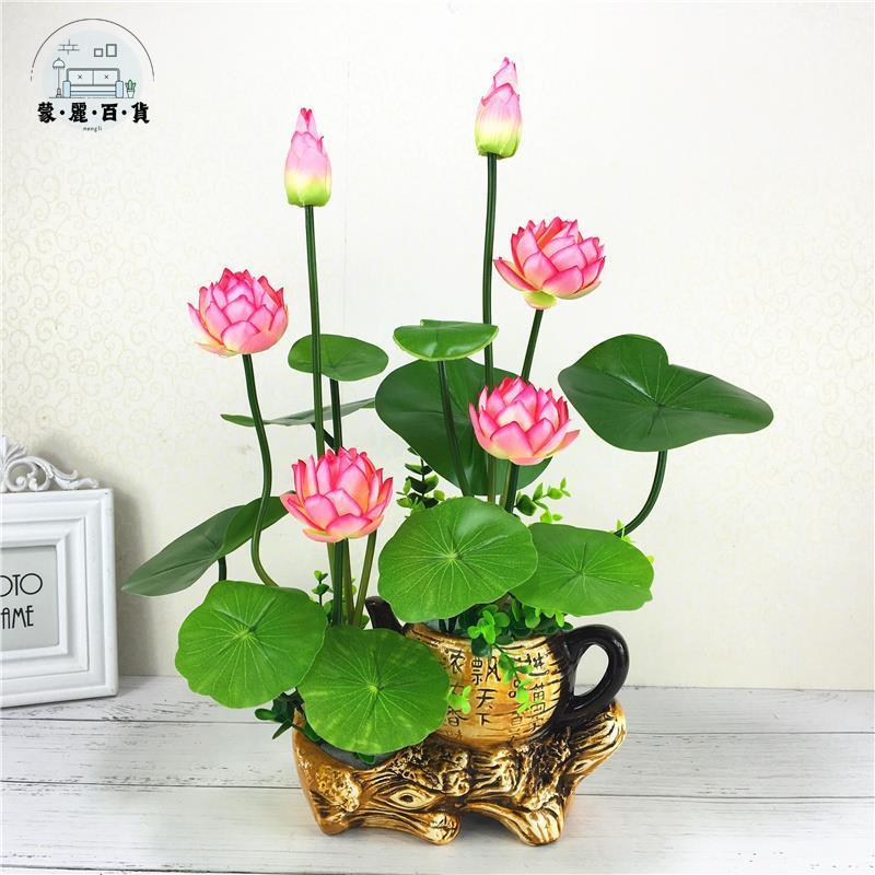 特惠/免運 工廠現貨 仿真花 假花 辦公室擺件 客廳裝飾 模擬荷花假花裝飾 蓮花供佛花套裝 塑膠假花 小盆栽 家居裝飾擺件 可開發票 全館折扣 特惠/店長推薦 售後保障 m5523