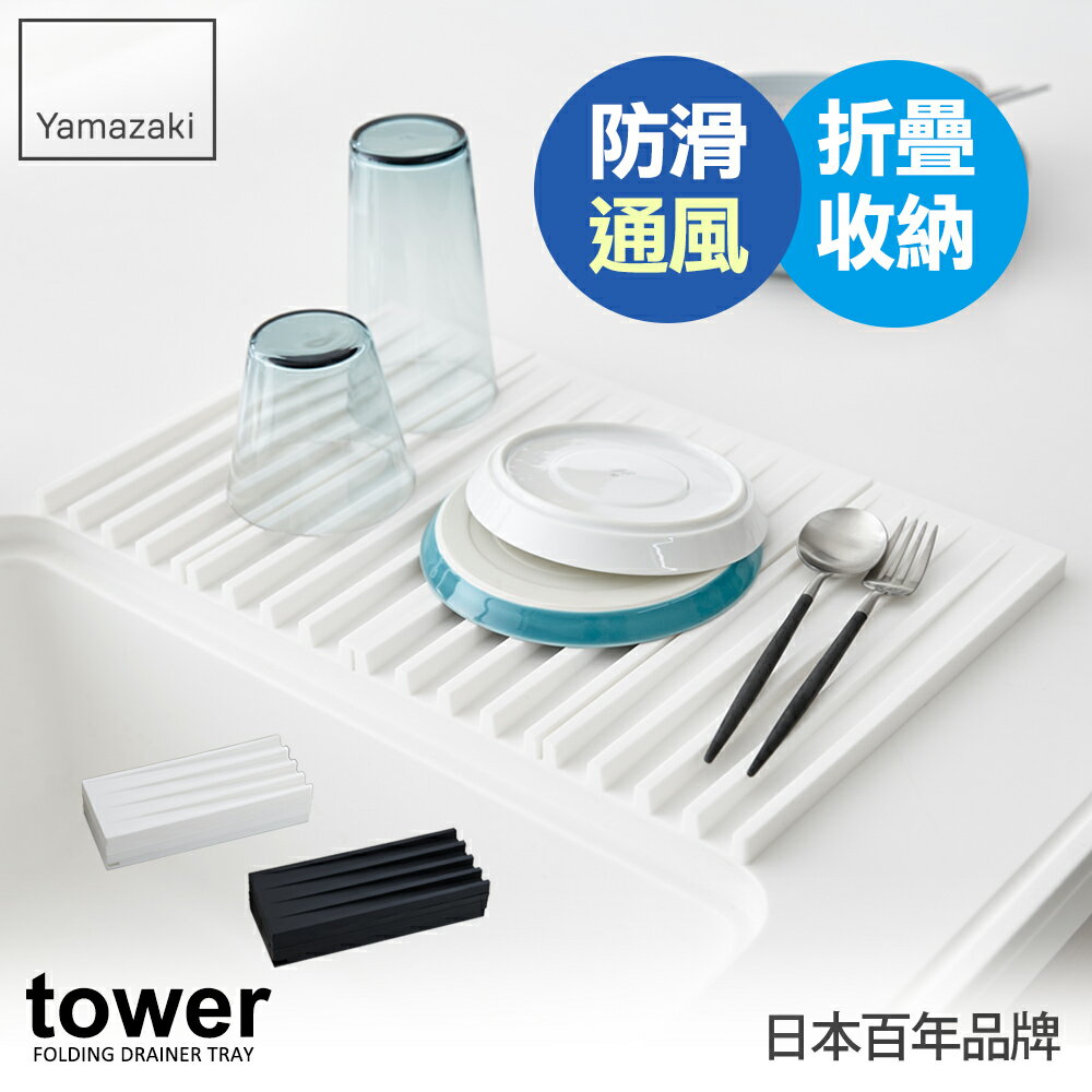 Toto 流理台與相關用品 廚具 廚房用品 廚房與生活雜貨 21年9月 Rakuten樂天市場