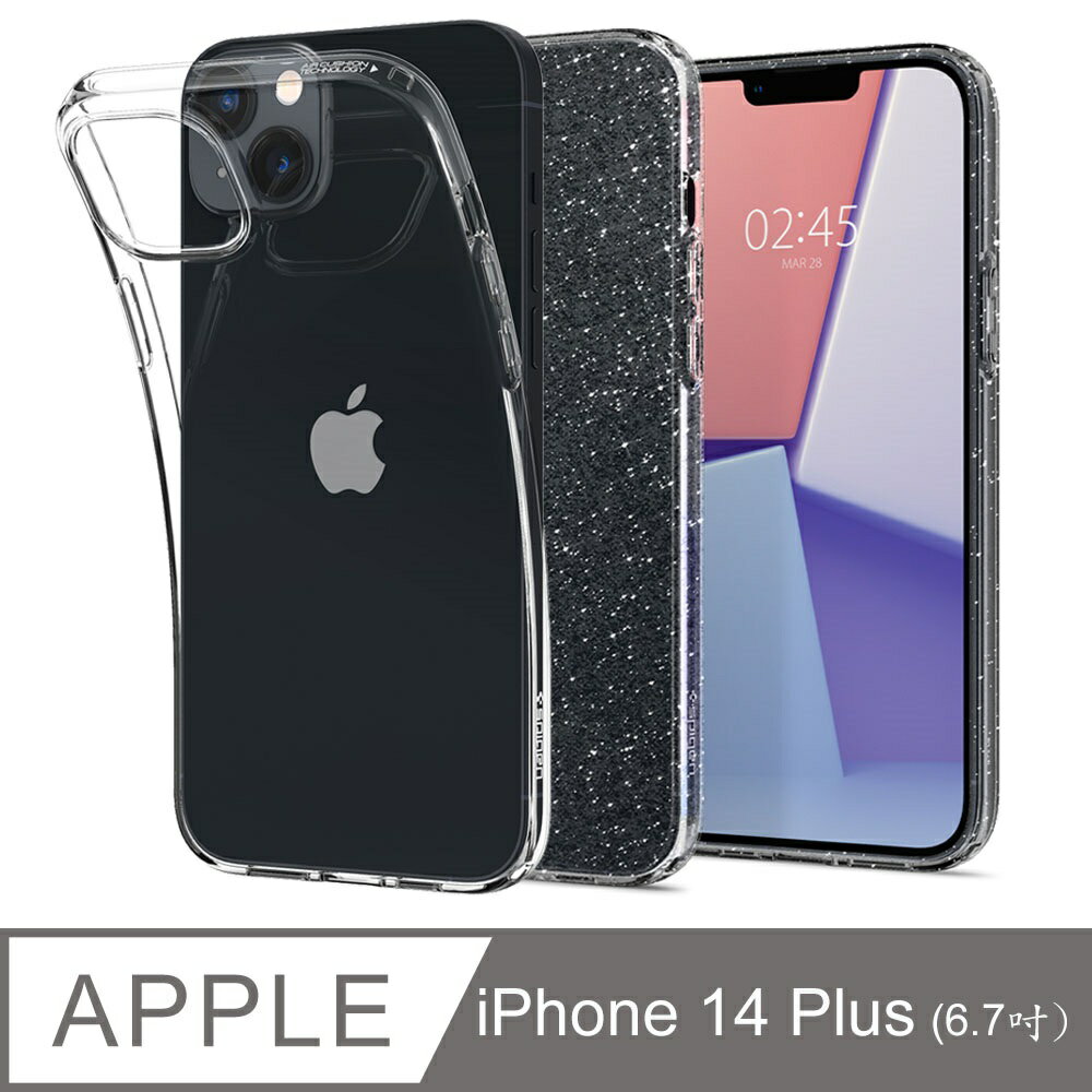 【愛瘋潮】免運 手機殼 防撞殼 SGP / Spigen iPhone 14 Plus (6.7吋) Liquid Crystal 手機保護殼【APP下單最高22%回饋】