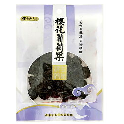 展譽食品 櫻花葡萄果 60g