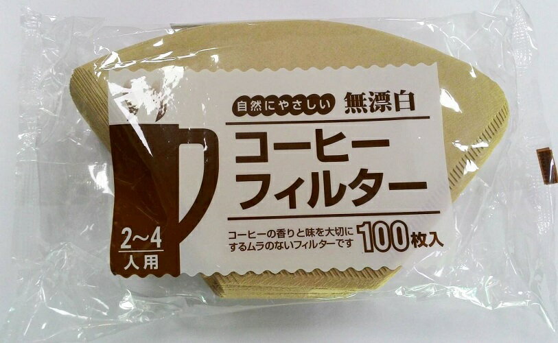 日本 咖啡濾紙 手沖咖啡 無漂白濾紙 扇形濾紙 梯形濾紙【2-4人份】100枚入/包