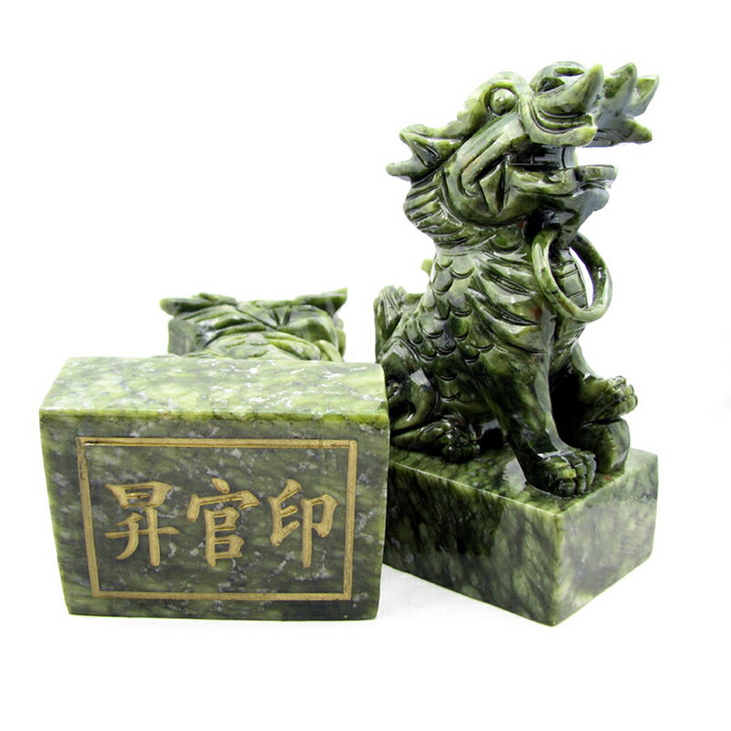 慈緣正堂 天然南玉石麒麟擺件一對石頭客廳玄關大門口 辦公室小號