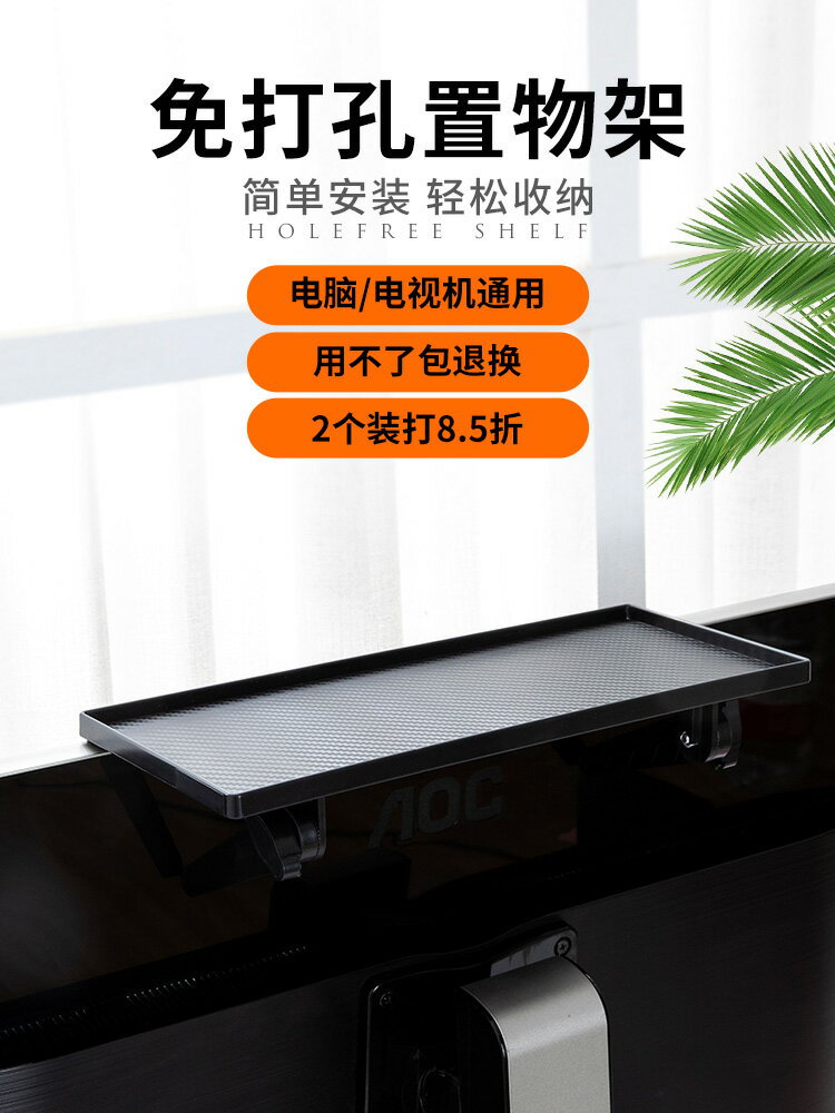 三角支撐架隔板託支架托架三角架層板託固定置物架懸空承重免打孔