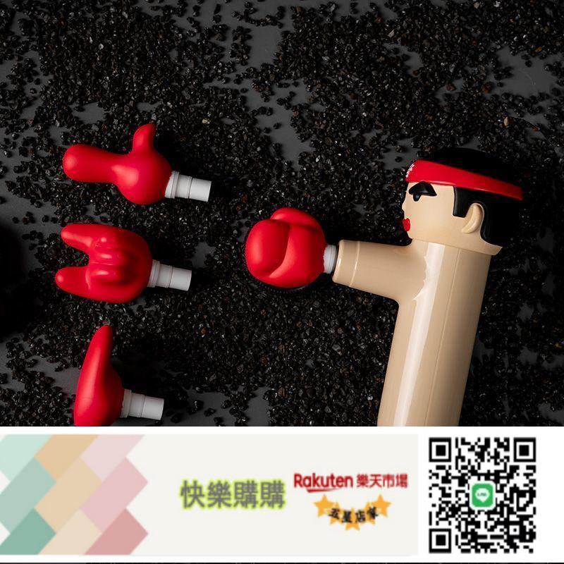 免運/可開發票粒子重塑筋膜槍貓咪功夫小子肌肉多功能放鬆按摩貓爪按摩器女生禮