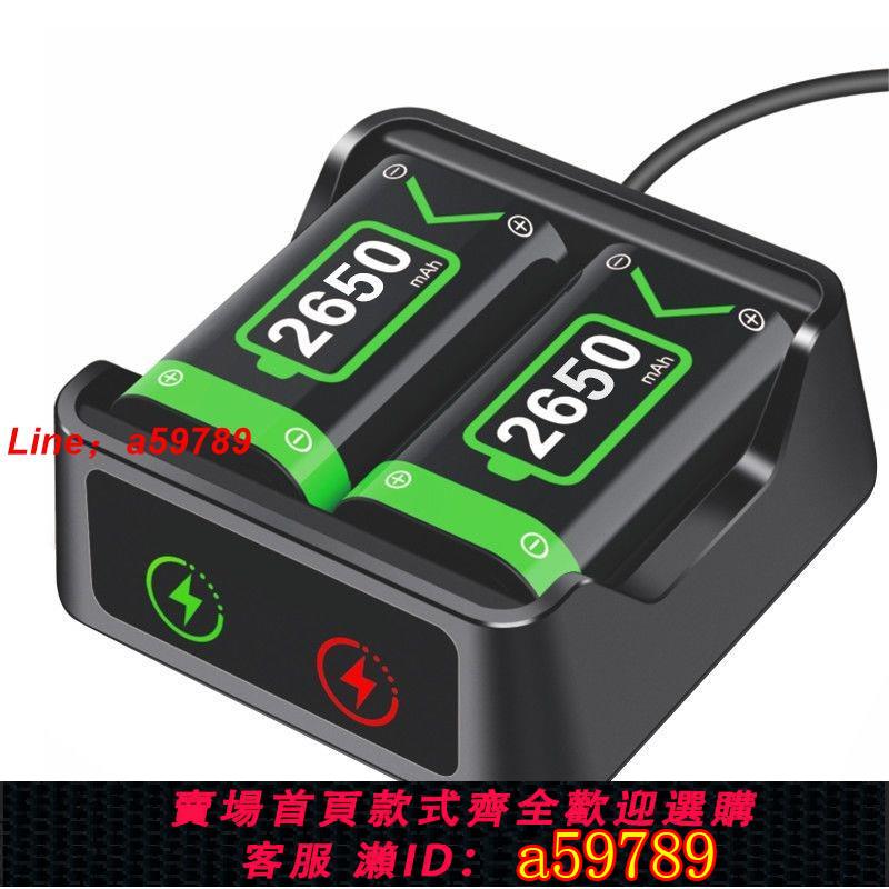 【店長推薦 品牌好貨】Xbox手柄電池套裝one series S/X原裝手柄通用大容量電池充電座充
