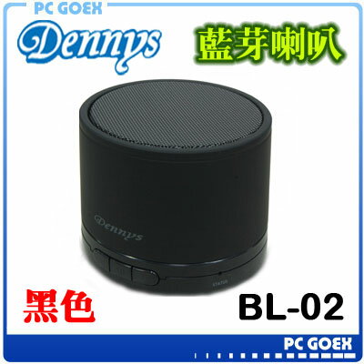 Dennys BL-02 黑 MP3/SD藍牙迷你喇叭 ☆pcgoex 軒揚☆