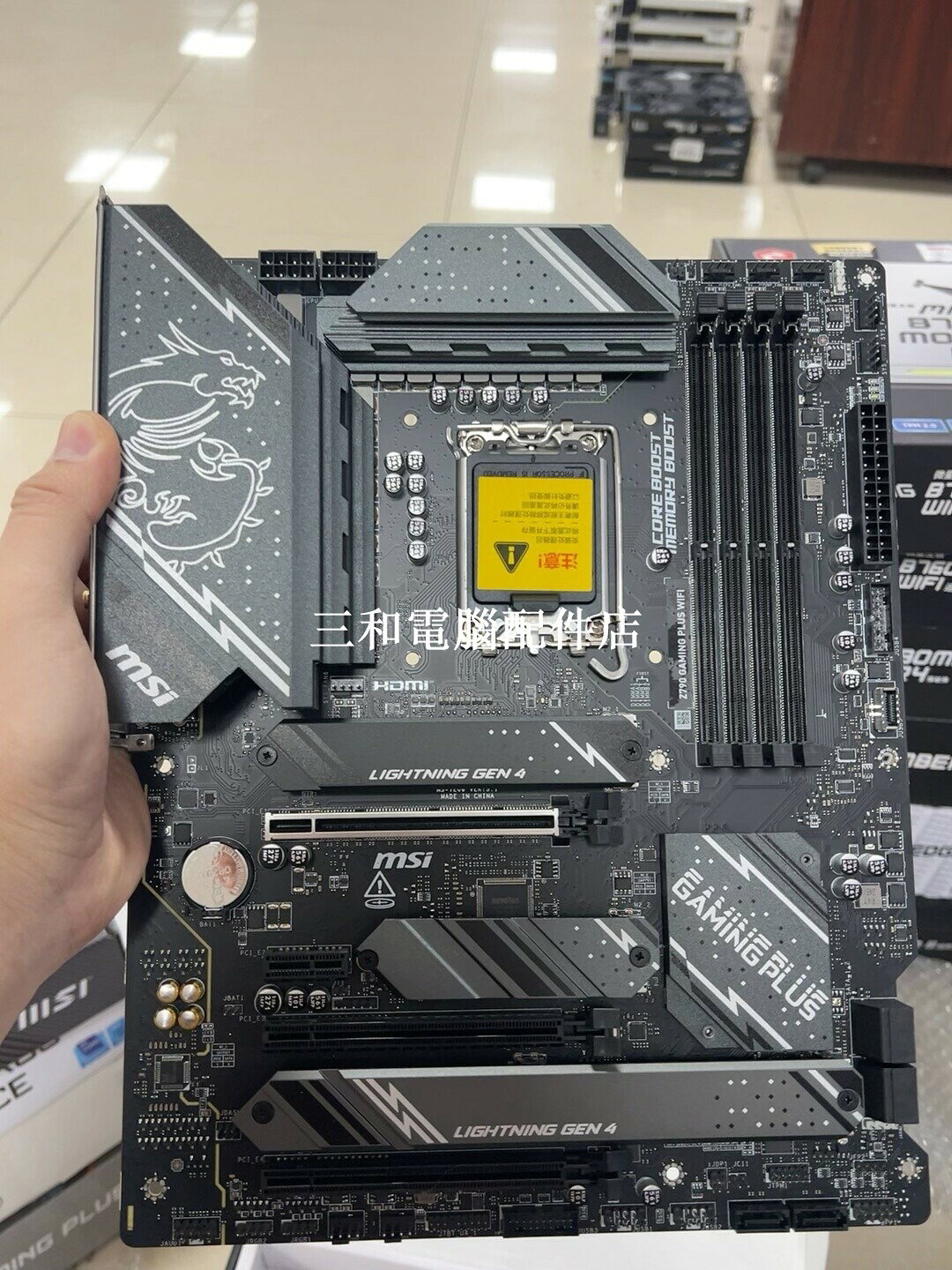 微星 Z790 GAMING PLUS WIFI 主機板 原盒原碼 實拍 新品等同 網路性能強悍 適合電競愛好者