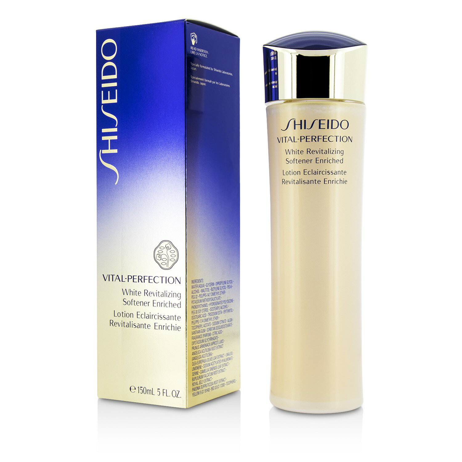 資生堂 Shiseido - 全效抗痕亮採賦活露-豐盈