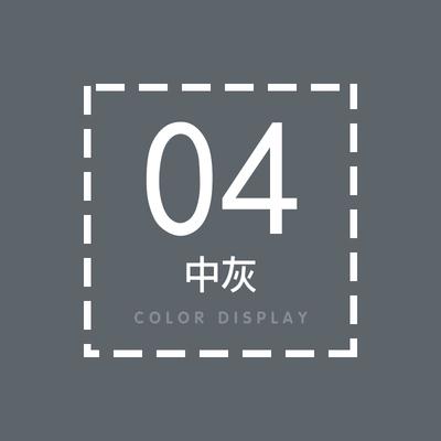 攝影背景紙/背景布/拍照紙 2x3米加厚攝影背景紙磨砂不反光人像淘寶靜物拍照純色ins網紅背景【CM15608】 5