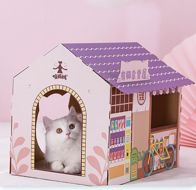 貓咪紙箱屋貓窩貓抓板一體立式盒子大號可愛瓦楞紙磨爪用品貓玩具 全館免運