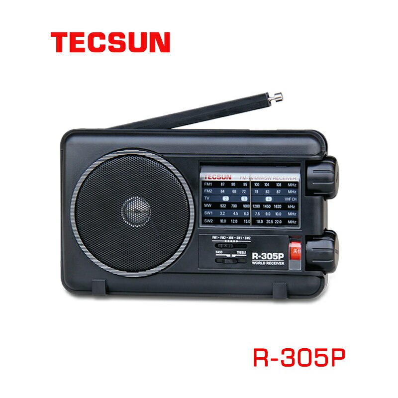 Tecsun/德生 R-305P全波段收音機R305便攜式復古臺式老年人半導體