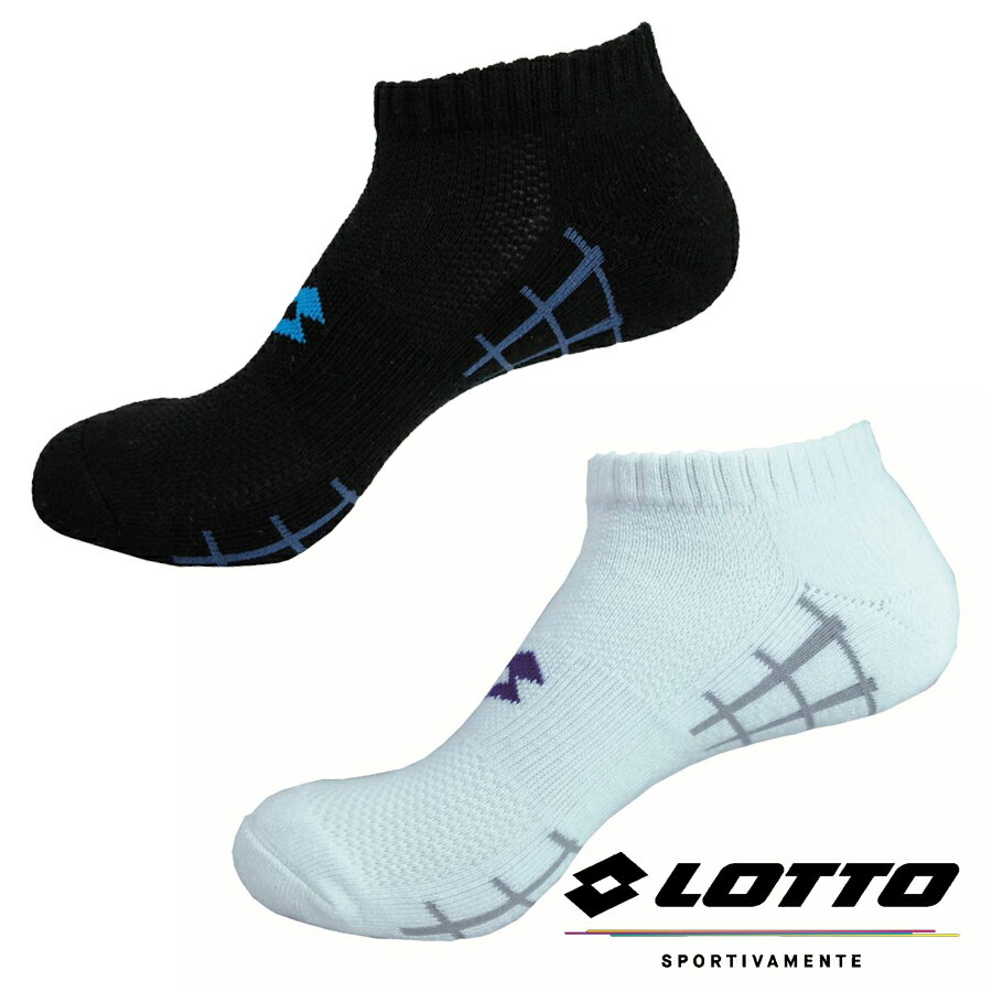 LOTTO樂得-義大利第一品牌 男款TOP 9專業機能運動踝襪 短襪 3D立體包覆 3色 MIT台灣製造【巷子屋】