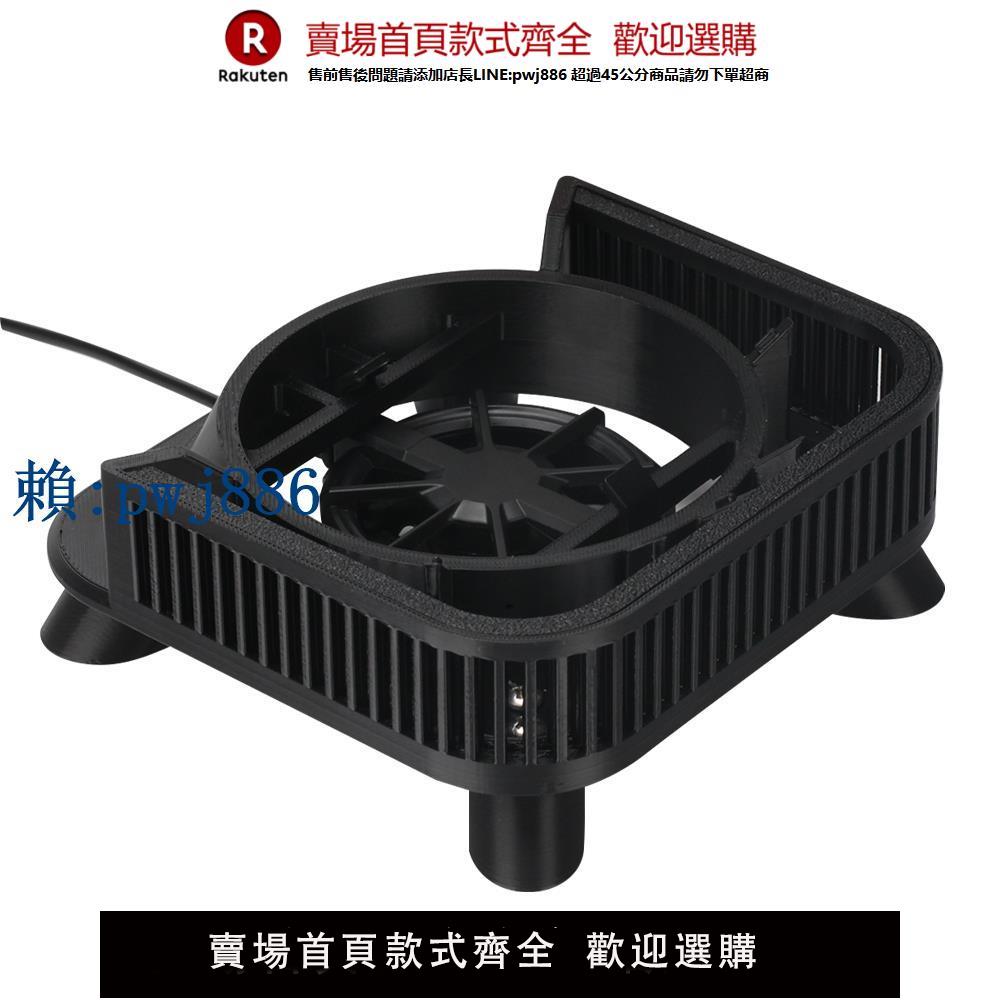 【可打統編 超低價】Apple/蘋果 Mac Mini M4 2024底座防塵防貓毛散熱多功能支架
