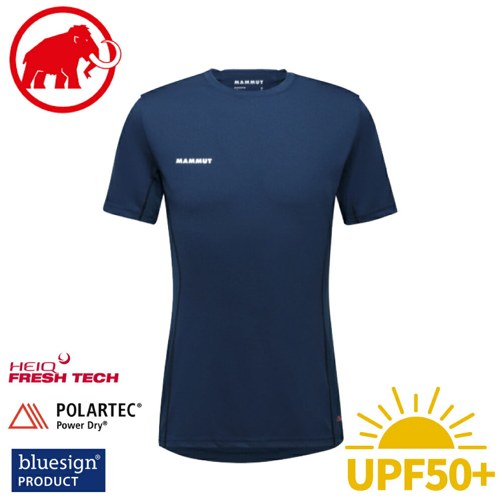 【MAMMUT 長毛象 男 Sertig T-Shirt 輕量短袖排汗衣《海洋藍/黑》】1017-00110/排汗短T/圓領短袖