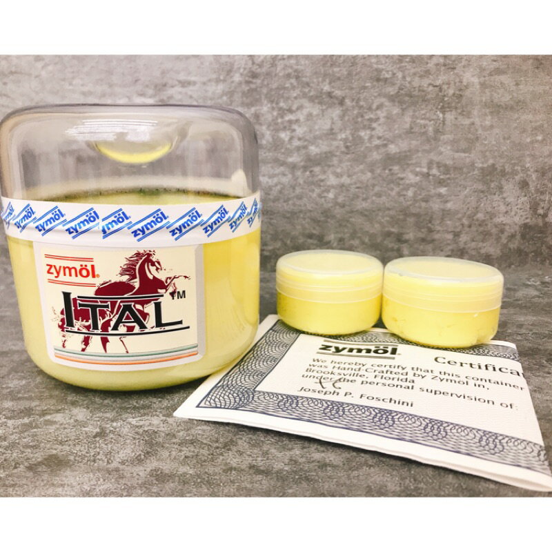 【玖肆靚】公司貨分裝 可刷卡+實體店面 Zymol 義系 40g 分裝 ZYMOL ITAL Glaze 義系釉蠟
