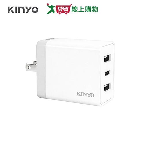 KINYO 雙USB+Type-C充電器 CUH-5355【愛買】