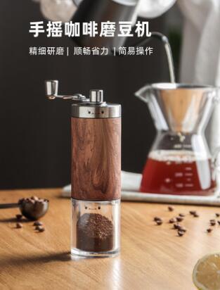 手動咖啡豆研磨機手搖研磨器用小型咖啡磨豆機手磨咖啡機