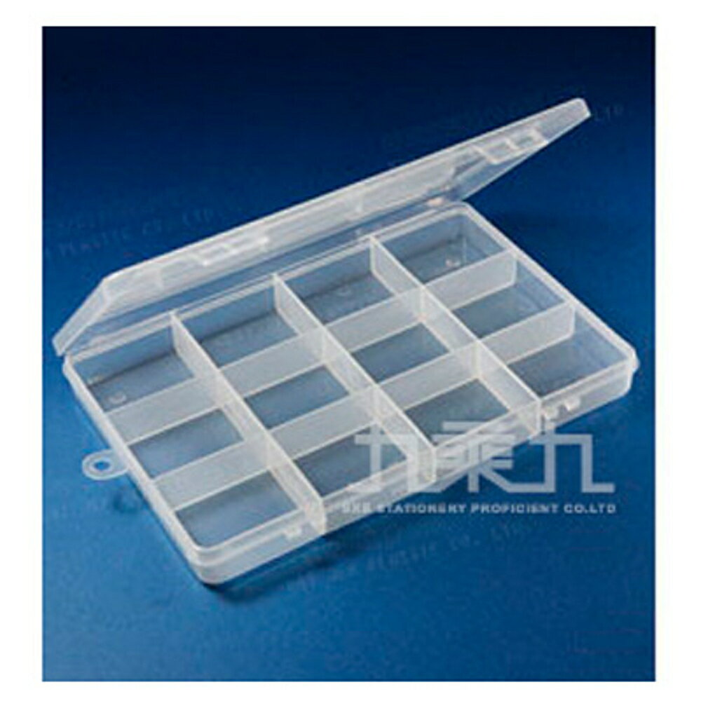 K929 12格小集合【九乘九購物網】