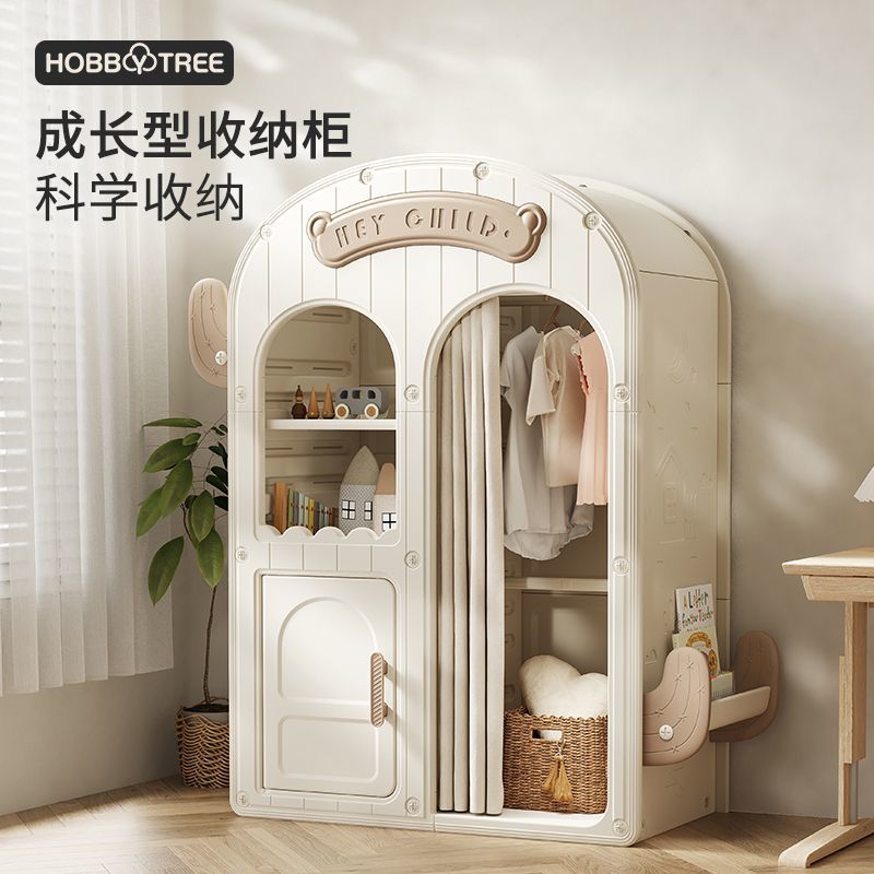 【科學分層】兒童布衣櫃家用臥室儲物櫃出租房衣服收納櫃寶寶簡易小衣櫥 免運 全館特惠 【PPD1234】