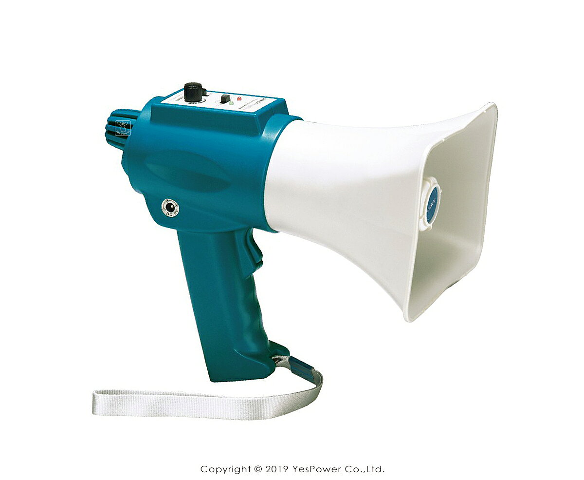 【現貨】AHM-635 Carol 6W喊話器