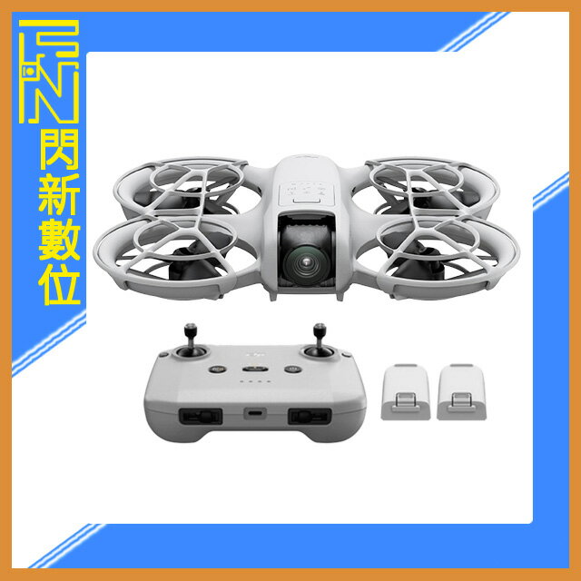 預訂~ DJI 大疆 NEO  暢飛套裝 空拍機(Neo,公司貨)