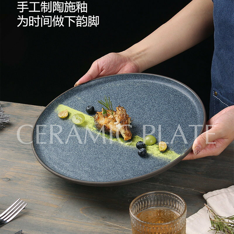 復古簡約陶瓷餐具牛排盤釉下彩粗陶飯店餐廳西餐糕點盤沙拉水果盤