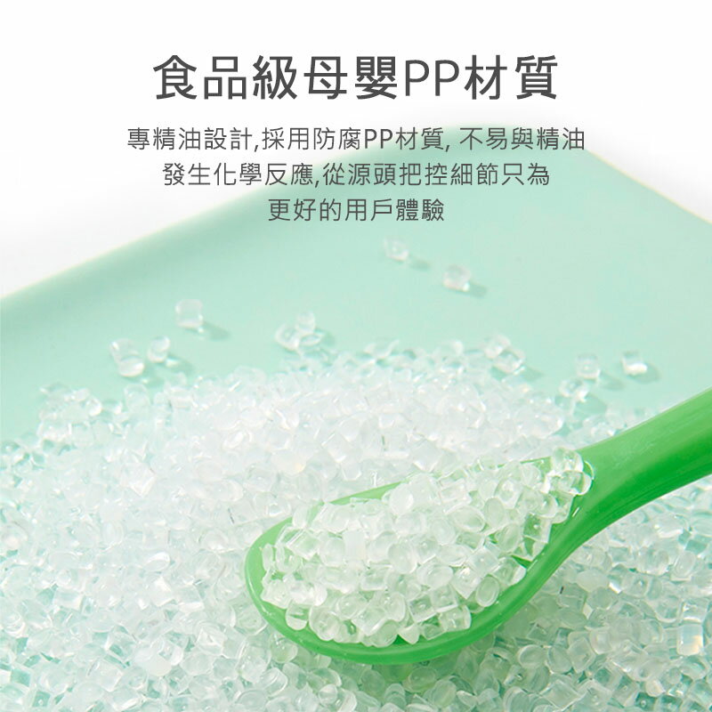 樂生活 香薰機 香薰機 水氧機 加濕器 水氧機 空間加濕器 香薰 香氛 香薰器 環境香薰  環境加濕 增濕器  悅生活 5