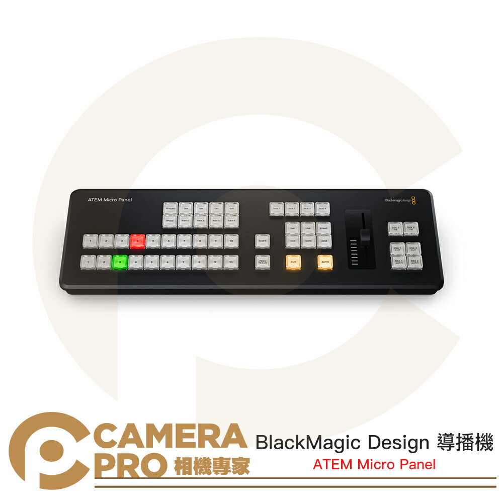 ◎相機專家◎ BlackMagic Design ATEM Micro Panel 導播機 直播 現場切換台 公司貨